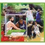 Stamps Olympic Games in Rio 2016 Basketball