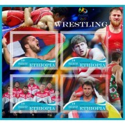 Stamps Olympic Games in Rio 2016 Wresting