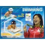 Stamps Olympic Games in Rio 2016 Swimming women