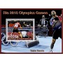 Stamps Olympic Games in Rio 2016 table tennis
