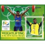 Stamps Olympic Games in Rio 2016 Weightlifting