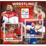 Stamps Olympic Games in Rio 2016 Wresting Greco-Roman