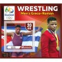 Stamps Olympic Games in Rio 2016 Wresting Greco-Roman