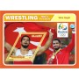 Stamps Olympic Games in Rio 2016 Wresting freestyle