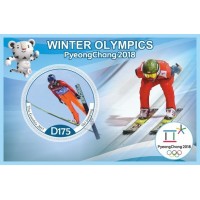 Stamps Winter Olympic Games in PyeongChang 2018 Ski Jamping