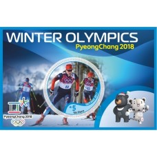 Stamps Winter Olympic Games in PyeongChang 2018 Ski Race