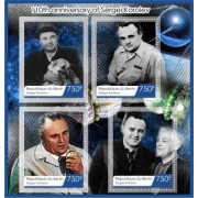 Stamps Space Sergei Korolev Set 8 sheets