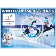Stamps Winter Olympic Games in PyeongChang 2018 Speed skating