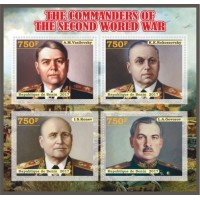 Stamps Military & War The Commanders of World War II