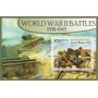 Stamps Military & War Tanks and Aviation World War II